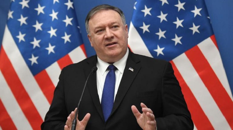 Pompeo: ABD'nin desteği sürecek